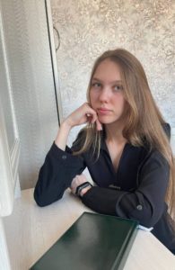 Александрина Ирина Анатольевна
